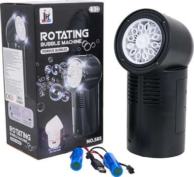 Maszyna do robienia baniek ZDZ.585 Przenośna z funkcją dźwięku (5903864974317)