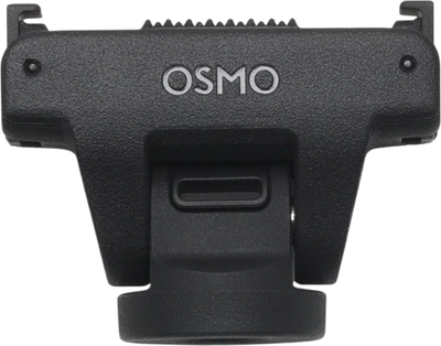 Адаптер-кріплення DJI Osmo Adjustable Quick-Release Adapter Mount (CP.OS.00000455.01)