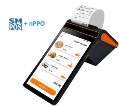 Програмний РРО з POS-терміналом Sirius Ultra Pay 80 + NFC (комплект автоматизації)
