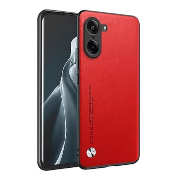 Чехол CODE Tactile Experience для OnePlus Nord CE5 с защитой на камеру red