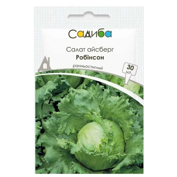 Салат Робинсон 30 шт, Садыба Центр