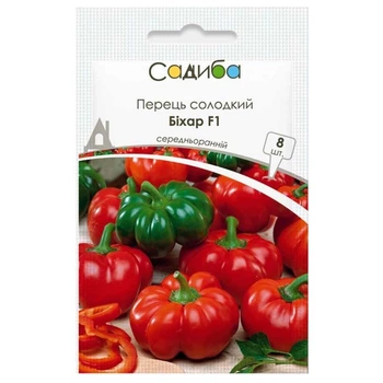Перец Бихар F1, 8 шт, Садыба Центр