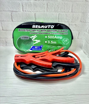 Пусковые провода Белавто BP50 500А 3.5м