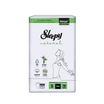 Прокладки ночные Sleepy Natural Night (320 мм) 7 каплель 18 шт.