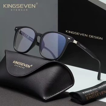 Очки компьютерные Blue Blocker 45% для мужчин и женщин KINGSEVEN 7868 Black 45
