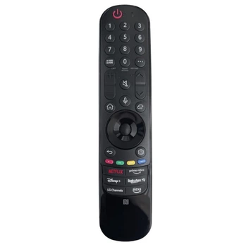 Пульт для телевизора LG AN-MR23GA AKB76043101 Magic Remote с голосовым поиском