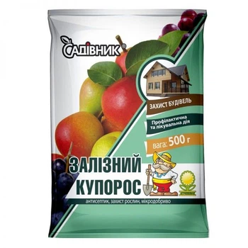Залізний купорос 500 г фунгіцид