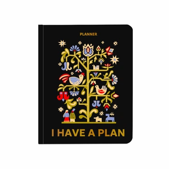Планер «I HAVE A PLAN» з орнаментом