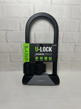 Велосипедний замок Grey's GR33016 скоба U-LOCK