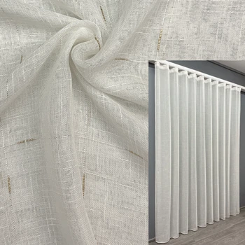 Тюль VR-Textil 1211т Івонна Льон Молочний з золотистим вкрапленням 300х270 см (43-064)