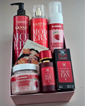 Подарочный набор косметики No Brand в стиле Lanvіn Modern Princess 5 в 1