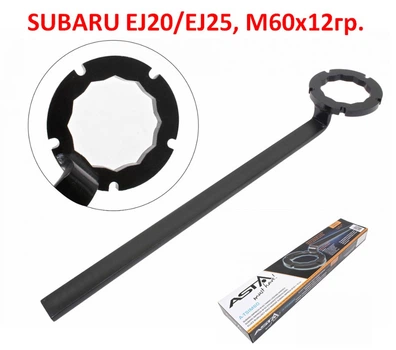 Ключ для фиксации шкива распредвала Subaru EJ20/EJ25, М60х12гр. 48см. ASTA A-80051 (Код6920)