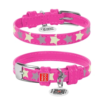 Ошейник WAUDOG Glamour с QR паспортом с узором Звездочка Светящийся 19-25 см 12 мм Розовый (35837)