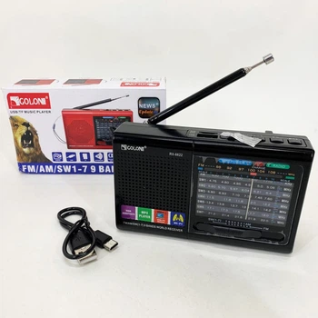 Портативная колонка радио MP3 USB Golon RX-6622. Цвет: черный