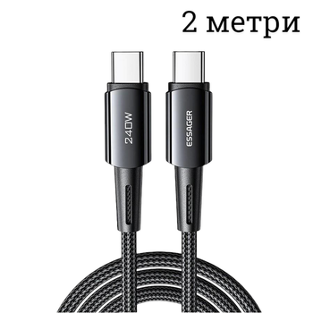 Кабель універсальний Essager USB Type C to Type-C, 240W 5A, 2м, 480 Mbps, PD 3.1, AI чип, підвищеної міцності, чорний