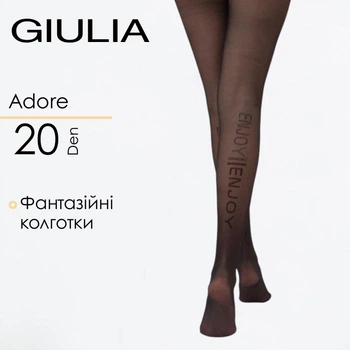 Женские колготки с узором из люрексовой нити Giulia ADORE 20 (6) 3 Black-nero, фантазийные колготки