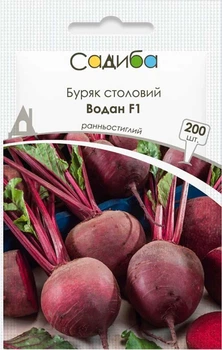 Насіння буряка Водан, 200шт, Bejo, Голландія, насіння Садиба Центр