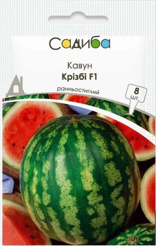 Насіння кавуна Крізбі F1, 8шт, Nunhems, Голандія, насіння Садиба Центр