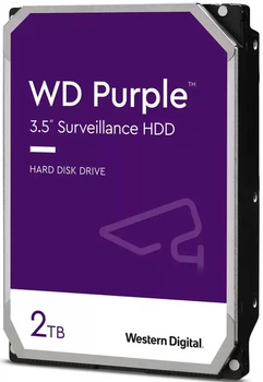 Жесткий диск 2TB 3.5" 256MB SATA Purple Surveillance WD 000321693