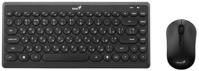 Комплект клавиатуры и мыши LuxeMate Q-8000, WL, EN/UKR, черный Genius 000322024