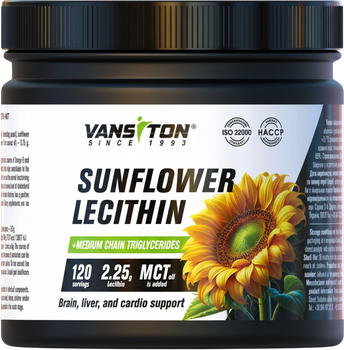 Лецитин подсолнечный Vansiton с MCT 360 г (4820106593789)