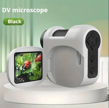 Цифровой микроскоп с LCD-дисплеем, увеличение до 1600×, портативный, аккумуляторный, белый