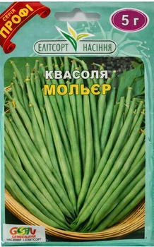 Семена спаржевой фасоли Мольер 5 г Элитсортсемена