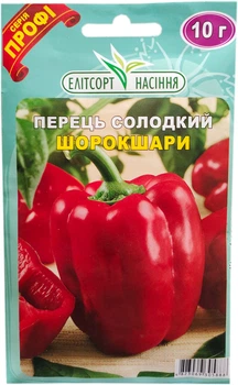 Семена сладкого перца Шорок Шары 10 г раннеспелый Элитсортсемена