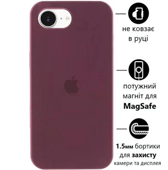 Чохол Silicone Premium case MagSafe з захистом камери та дисплея для iPhone 16e та iPhone 17e Full Protective bordo 2242