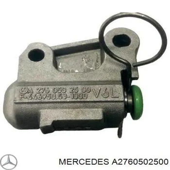 Натягувач ланцюгу Mercedes-Benz (A276050250064)
