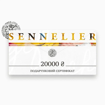 Подарунковий сертифікат на 20000 грн