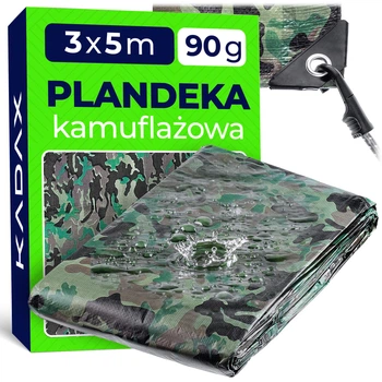 Тент Kadax Welden К7836