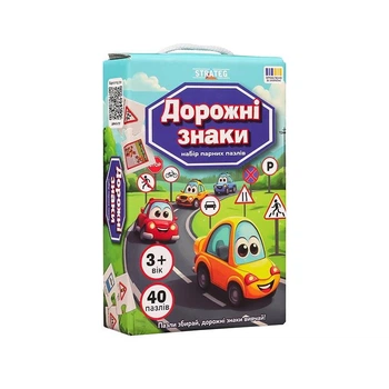 Набор парных пазлов Strateg Дорожные знаки 30934