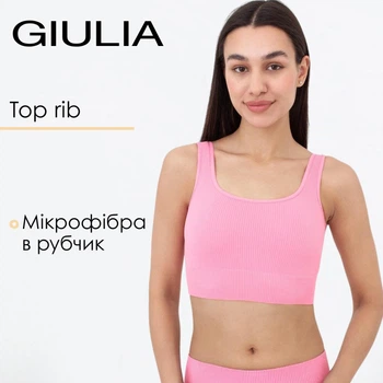 Безшовний топ в рубчик на широких бретелях Giulia TOP RIB S/M Pink-rosa, спортивний топ