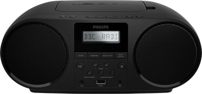 Портативний програвач Philips Boombox CD (TAZ6000/10)