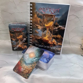Оракул «Живий Час» + Книга, без ламінації, українська мова