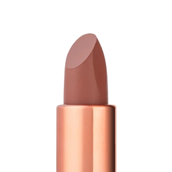 Помада для губ Bogenia Match BG740 - №005 (Sunbronze)