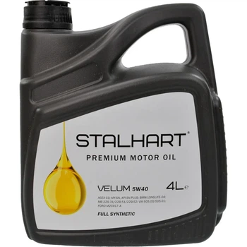 Олива моторна Stalhart Velum 5W-40 (4л.)