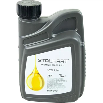 Олива гідропідсилювача руля Stalhart Velum PSF (1л.)