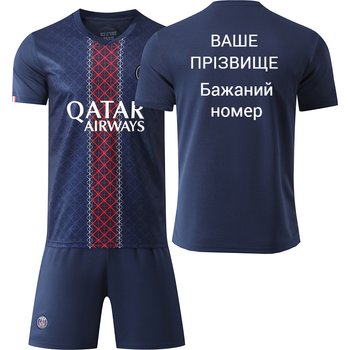 Футбольна форма дитяча з індивідуальним нанесенням PSG (ПСЖ), сезон 2026, 28 розмір, ріст 150-155 см, темно-синя з червоним
