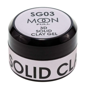 Гель пластилин Moon Full для дизайна ногтей 3d Solid Clay Gel SG №03 5 мл