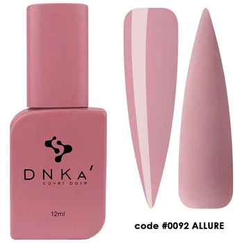 База DNKa' камуфлююча Cover Rubber Base French №0092 Allure 12 мл