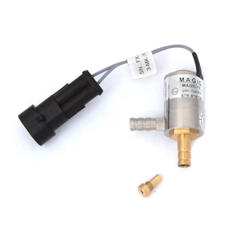 Форсунка HL Propan MAGIC FX,0478