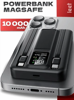 Powerbank Magsafe 10000mAh - 22.5W - якісний магнітний повербанк магсейф з підставкою для смартфона iPhone (айфона) та Android з цифровим дисплеєм