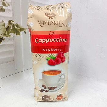 Капучино Namaskar Raspberry з малиновим смаком, 1 кг