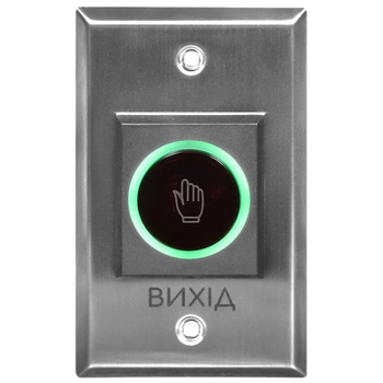 Безконтактна кнопка виходу TRINIX ART-810F врізна 12-24В IP65 Сірий