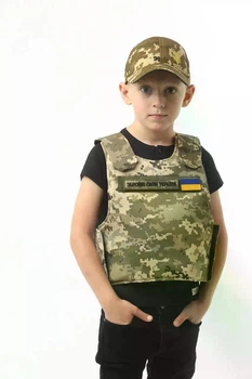 Костюм Спецназ хакі камуфляж бронежилет і кепка на хлопчика 5-7 років, зріст 116-128 см