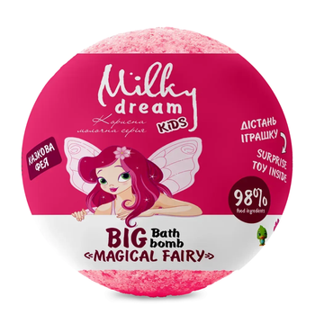 Бомбочка для ванни дитяча Milky Dream "Казкова Фея" kids, 190 г