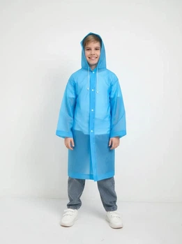 Дощовик дитячий SP-Sport C-1010, 120-160 см, синій, EVA з водонепроникним PVC шаром (А000043 )
