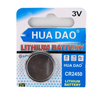 Батарейка дисковая HUA DAO CR2450 3V (18594-hbr)